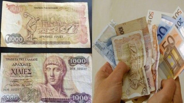 Η πραγματική αξία του «χιλιάρικου»: Μύθος ή πραγματικότητα ότι ήσουν πλούσιος με χίλιες Δραχμές στην τσέπη;