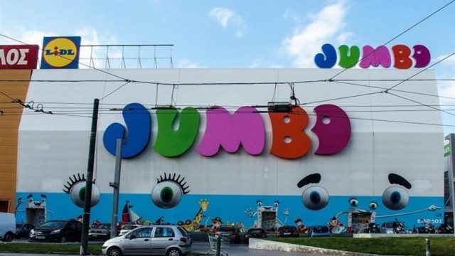 Ήρθε Ελλάδα ο μεγάλος ανταγωνιστής του Jumbo – Στην Πειραιώς το τεράστιο κτίριο
