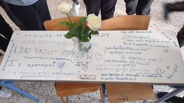 Θάνατος 14χρονης στη Λαμία: «Για πάνω από τέσσερις ώρες την είχαν παρατήσει σε κοντέινερ»