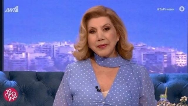 «Μπουρλότο» από Λίτσα Πατέρα: Το παρελθόν επιστρέφει για Ταύρους, Δίδυμους και…