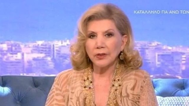 «Μπλοκάρει» τα ζώδια η Λίτσα Πατέρα: Αυξημένα ζόρια για Ταύρους, Παρθένους και…