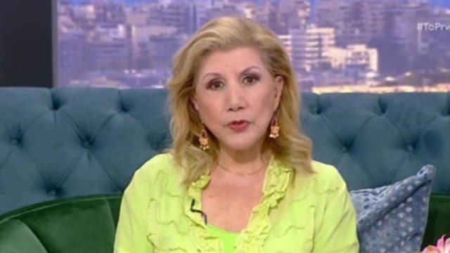 «Σύννεφα» από τη Λίτσα Πατέρα για τα ζώδια: Μαζεύονται τα «σύννεφα» στο Σαββατοκύριακο για Καρκίνους, Παρθένους και…