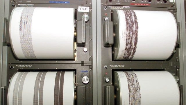Σεισμός στη Βοιωτία – Αισθητή δόνηση στην Αττική