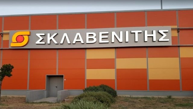 «Τάραξε» την αγορά ο Σκλαβενίτης – Τρόμος σε ΑΒ Βασιλόπουλο και LIDL