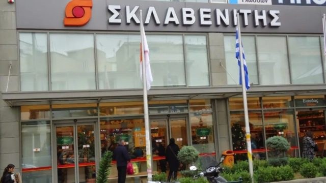 «Ντεμαράζ» εκπλήξεων από τον Σκλαβενίτη: Ανακοινώνει άμεσα αυτό που όλοι περίμεναν