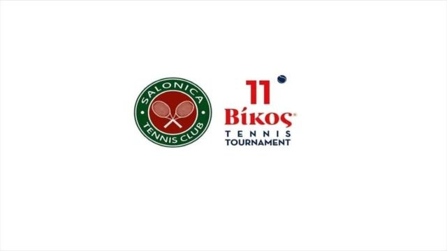 Για 11η χρονιά πραγματοποιείται το ΒΙΚΟΣ TENNIS TOURNAMENT