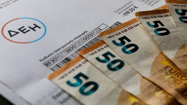“Βουλιάζει” η τιμή του φυσικού αερίου: Έως 38% χαμηλότερα τον Νοέμβριο τα τιμολόγια – Τι θα γίνει με τις επιδοτήσεις