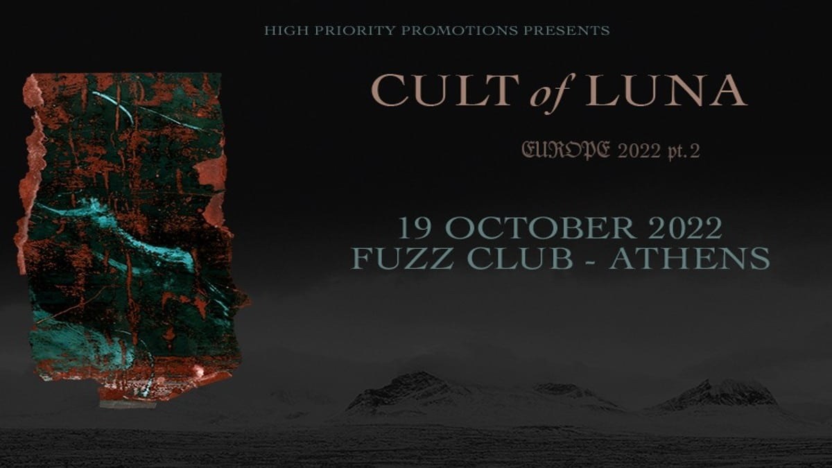 Οι Cult of Luna επιστρέφουν στο Fuzz Club