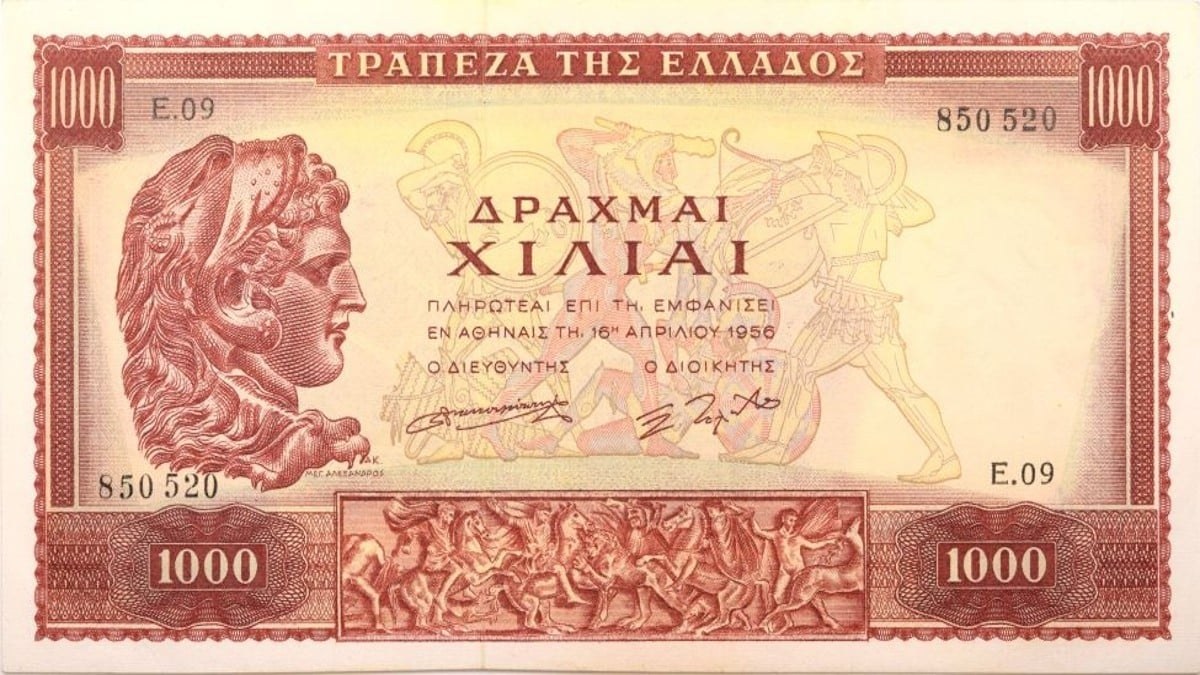 Με σημερινά… 3 ευρώ ήμασταν ευτυχισμένοι: Αυτά αγοράζαμε με το χιλιάρικο των δραχμών