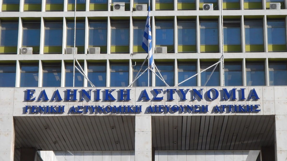 Βιασμός 12χρονης στον Κολωνό: Ταυτοποιήθηκε 43χρονος που είχε μιλήσει διαδικτυακά με την ανήλικη – Παρουσιάστηκε αυτοβούλως στη ΓΑΔΑ