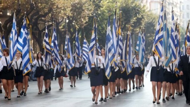 Τρίκαλα: Γονιός επιτίθεται σε διευθυντή επειδή το παιδί του δεν θα είναι σημαιοφόρος