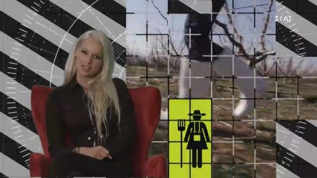 Αγνώριστη η αγρότισσα του Big Brother – Η Ράνια είναι έτοιμη για… πασαρέλα!