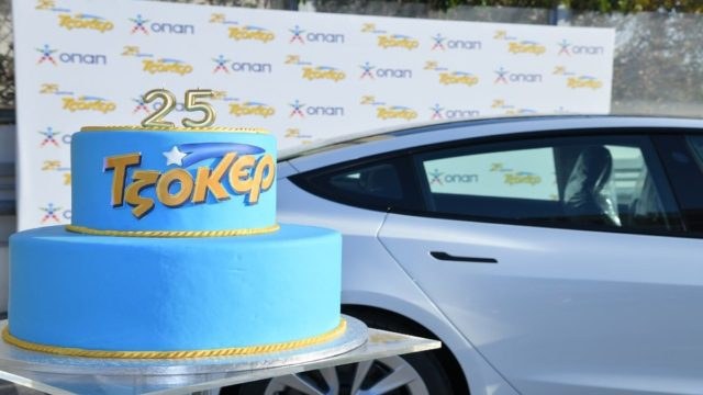 25 Χρόνια Τζόκερ: Αναδείχθηκε ο πρώτος μεγάλος νικητής του TESLA