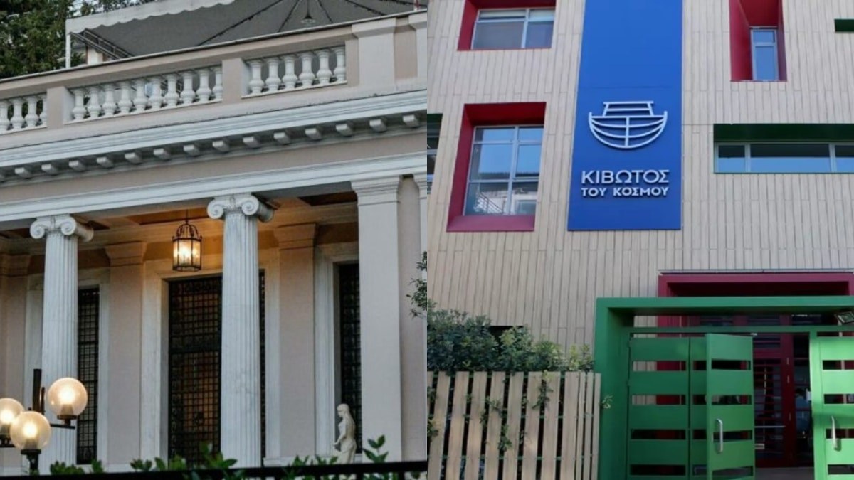 Κιβωτός του Κόσμου – Έκτακτη σύσκεψη τη Δευτέρα στο Μαξίμου