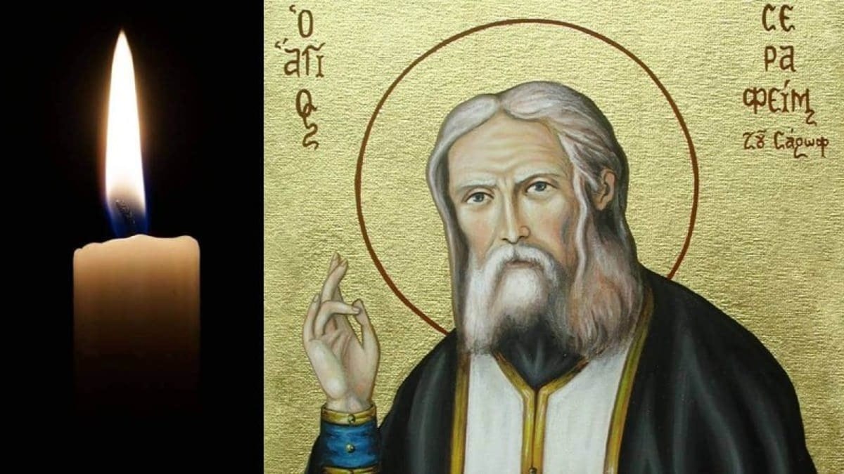 «Μία από σας μ’ αυτό το κερί θα υποδεχτεί το σώμα μου…» – Αμόκ από την προφητεία του Αγίου Σεραφείμ του Σάρωφ