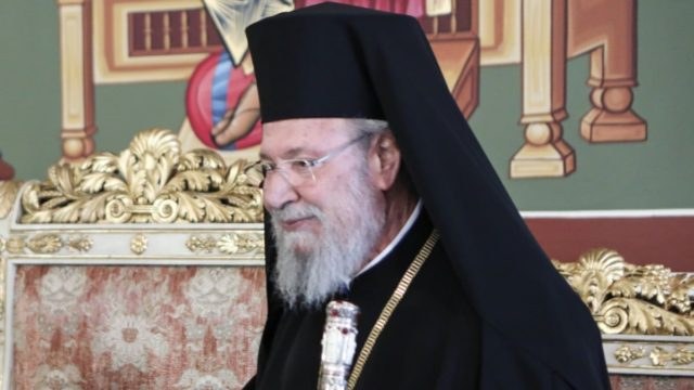Πέθανε ο αρχιεπίσκοπος Κύπρου Χρυσόστομος Β’
