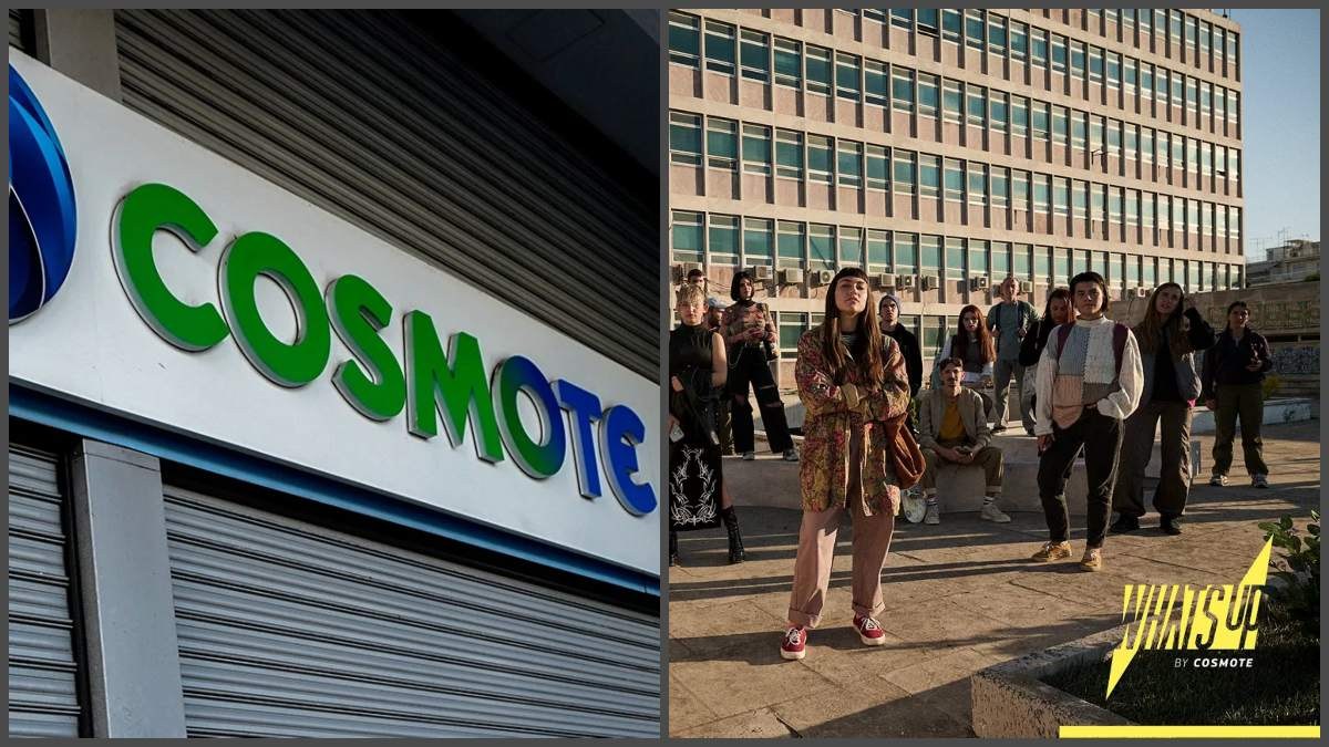 «Σεισμός» στα φοιτητικά στέκια από την Cosmote – Έφερε την προσφορά της χρονιάς!