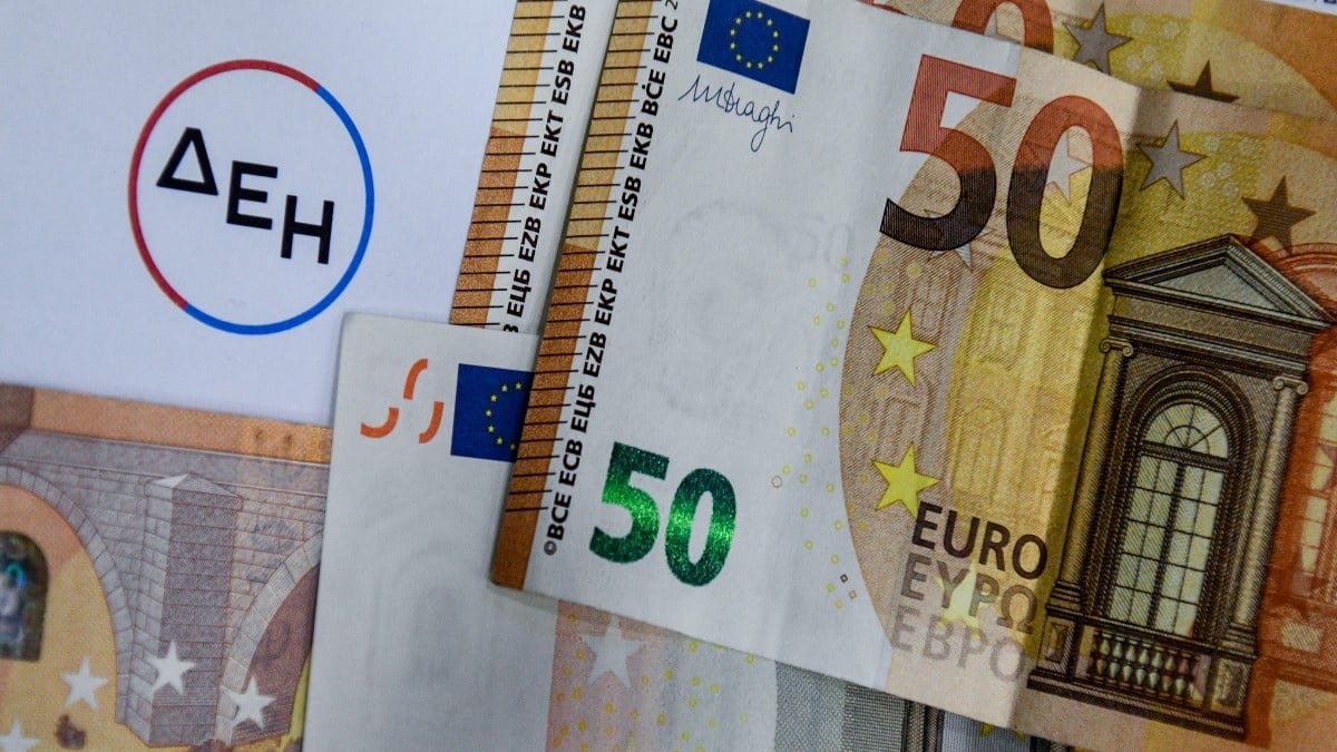 Έχεις απλήρωτο λογαριασμό; «Έσκασε» οικονομική βόμβα!