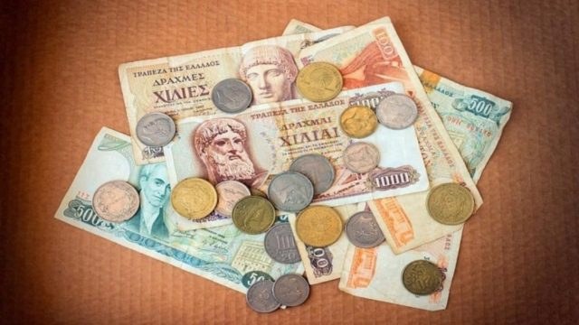 «Χρυσή» ευκαιρία να αγοράσετε Δραχμές – Κυκλοφόρησε το σπουδαιότερο νόμισμα!