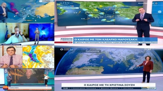 Καιρός σήμερα 19/11: «Χτυπά» η κακοκαιρία «Fobos» με βροχές και καταιγίδες! Προειδοποίηση Κολυδά, Καλλιάνου, Σούζης, Μαρουσάκη, Αρνιακού & Αρναούτογλου – Οι περιοχές που κινδυνεύουν (Video)