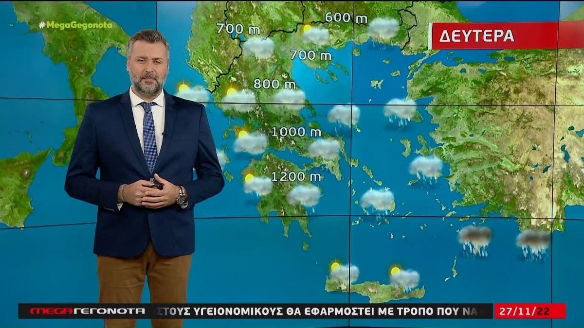 Σήμα κινδύνου από τον Γιάννη Καλλιάνο: «Ισχυρό κοκτέιλ κακοκαιρίας, αναμένουμε στο τέλος Νοεμβρίου όλη η χώρα…»