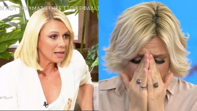 «Το κατάλαβα χωρίς να πάω στον γιατρό…» – Το άγνωστο πρόβλημα υγείας της Κατερίνας Καραβάτου όσο ήταν ακόμη παντρεμένη με τον Κατσούλη