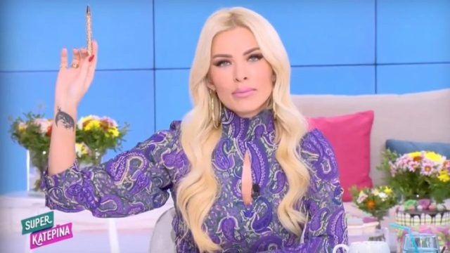 Εκτός εαυτού η Κατερίνα Καινούργιου: «Δεν αρμόζει αυτό στην εκπομπή – Είναι απαράδεκτο να συμβαίνει τηλεοπτικά…» (video)