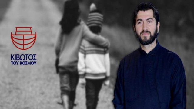 Κιβωτός του Κόσμου: «Η διαρροή των στοιχείων δεν έγινε τυχαία τώρα – Η έρευνα για τη δομή έχει ξεκινήσει από τον Σεπτέμβριο!» – Αποκαλύψεις Πέτρου Κουσουλού (Video)
