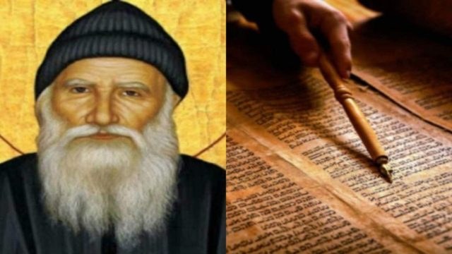 Προφητεία του τρόμου από τον Άγιο Πορφύριο: «Αργότερα θα δείτε ότι όλα τα τρόφιμα θα είναι μολυσμένα…»