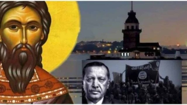 Προφητεία-μαχαιριά του Αγίου Ραφαήλ για την Τουρκία: «Η ιστορία θα αλλάξει σελίδα όταν ο Ερντογάν…»