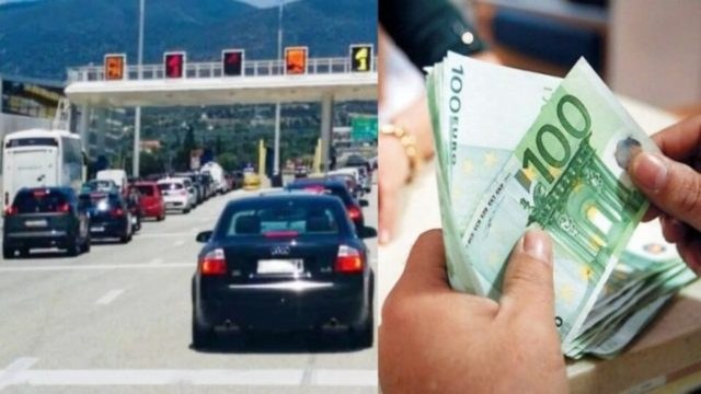 Σοκαριστικό πρόστιμο 80 ευρώ από το πουθενά στους Έλληνες οδηγούς!