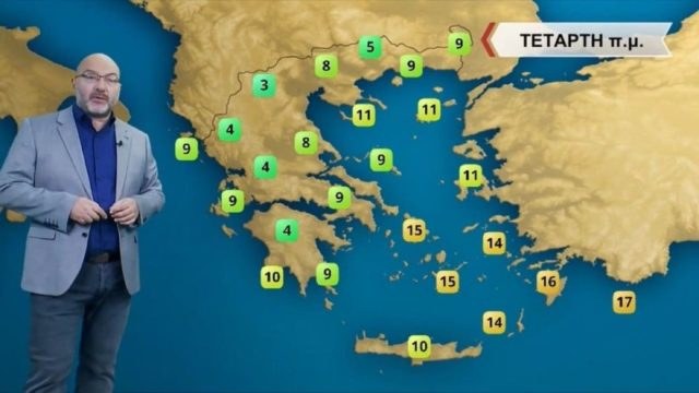 Σάκης Αρναούτογλου: «Μέχρι τα μέσα Δεκέμβρη…» – Οι 5 περιοχές που θέλουν πολύ προσοχή (Video)