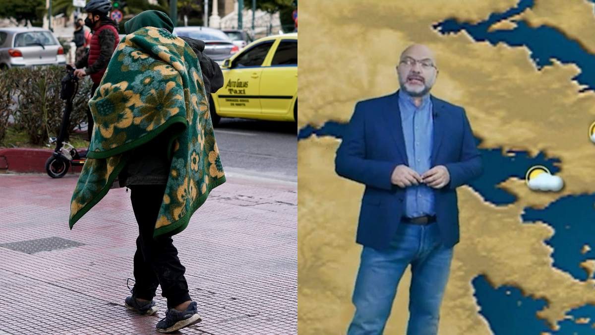 «Καταφθάνουν οι ψυχρές αέριες μάζες» – Σαφής προειδοποίηση Σάκη Αρναούτογλου