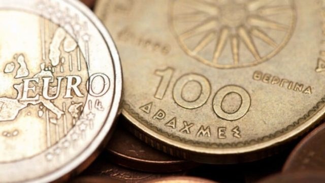 Τεράστια απάτη με δραχμές: Κλέψιμο χιλιάδων ευρώ – Τι να μην κάνετε