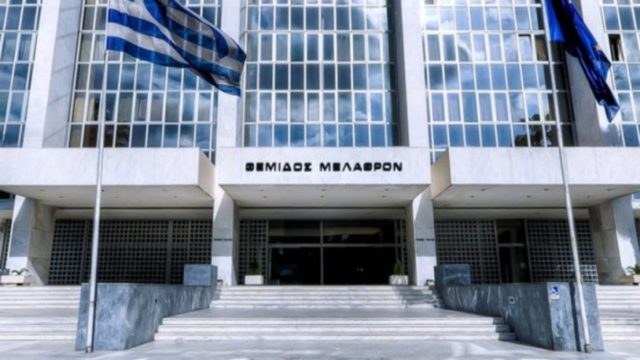 Άμεση εκκένωση του Αρείου Πάγου: Τηλεφώνημα για ύπαρξη βόμβας εντός κτηρίου