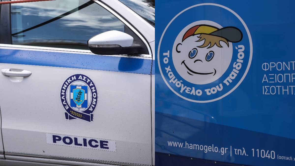 Θρίλερ με νεκρό 17χρονο στη Μάνδρα: Σοβαρές καταγγελίες από το «Χαμόγελο του Παιδιού» – Είχαν γίνει αναφορές για κακοποίηση του ανηλίκου και των αδελφών του