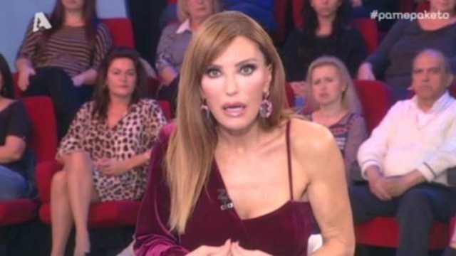 «Ήταν ψυχοφθόρα και επαχθής…»: Σκάνδαλο για τη Βίκυ Χατζηβασιλείου και το «Πάμε πακέτο»