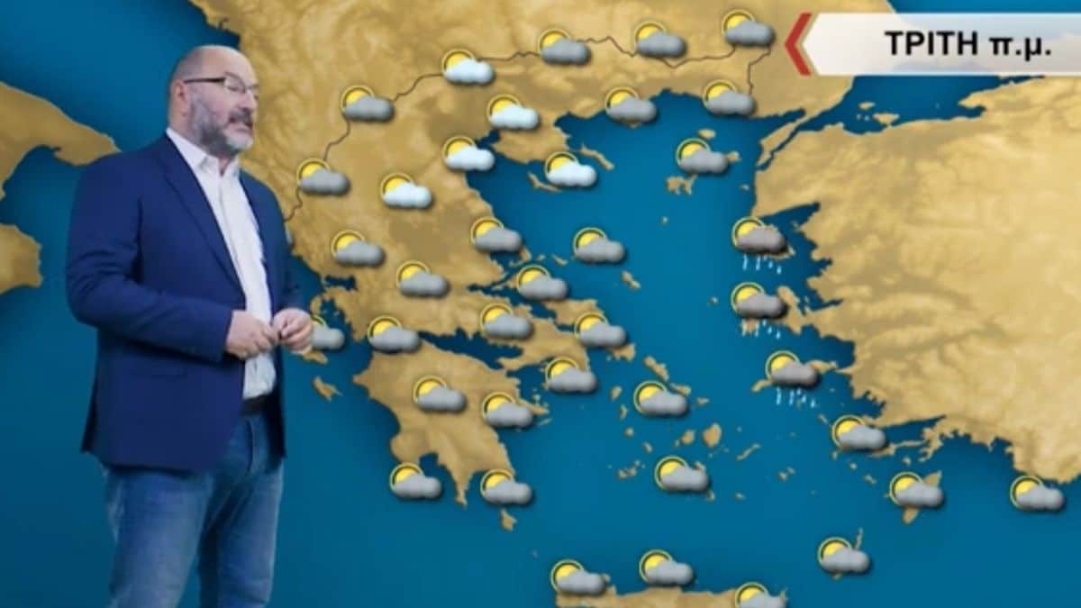 “Τακλάς” από τον Σάκη Αρναούτογλου: “Τα επόμενα 24ωρα θα…” – Πλήρης ανατροπή του καιρικού τοπίου