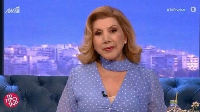“Απόκρουση” από την Λίτσα Πατέρα – Καμπανάκι για Λέοντες, Ζυγούς και δύο ακόμα ζώδια