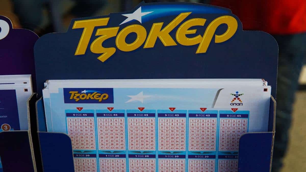 Τζόκερ: Στην Κύπρο το τυχερό δελτίο των 8,7 εκατ. ευρώ