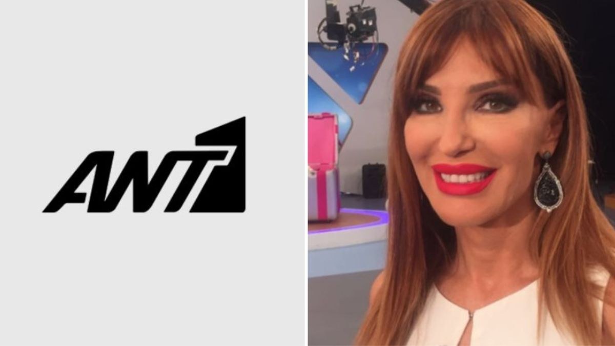 Αποκλειστικό: Στον ΑΝΤ1 η Βίκυ Χατζηβασιλείου!