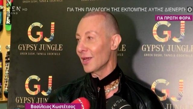 Τραγικές στιγμές για τον Βασίλειο Κωστέτσο: «Έχω βιώσει ένα είδος παιδοφιλίας όταν ήμουν…»