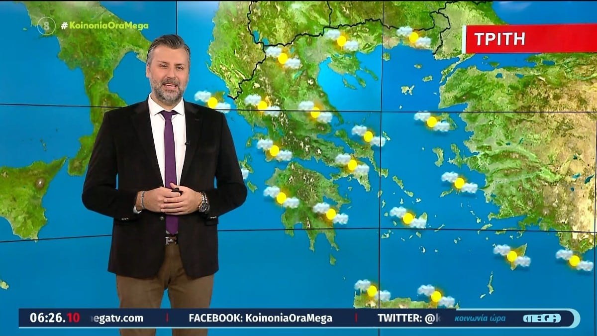 Επείγον μήνυμα του Γιάννη Καλλιάνου για τον καιρό: «Φτάνοντας προς την Πρωτοχρονιά σε όλη την Ελλάδα…»