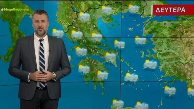 «Καμπανάκι» Γιάννη Καλλιάνου: Πότε υποχωρεί η κακοκαιρία «Gaia» – Σε ποιες περιοχές θα σημειωθούν βροχοπτώσεις