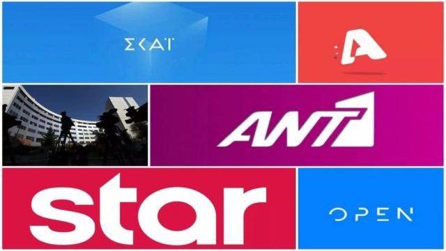 Τηλεθέαση 7/12: Κατάρρευση και «μαύρη» Τετάρτη από το πουθενά!