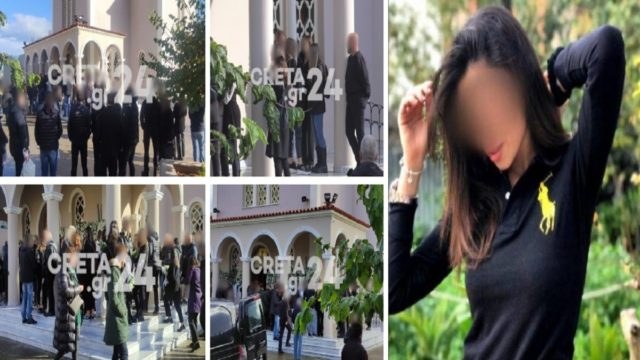 Θρήνος στη κηδεία της 21χρονης Έμμας: Την αποχαιρετούν με λευκά λουλούδια – Στην Κρήτη το τελευταίο «αντίο» στη φοιτήτρια που σκοτώθηκε σε τροχαίο (Video)