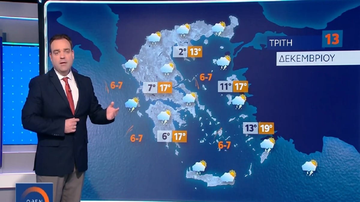 «Πάμε προς… Πασχούγεννα» – Η πρόγνωση του Κλέαχου Μαρουσάκη για τον “τρελό” καιρό των Χριστουγέννων (Video)