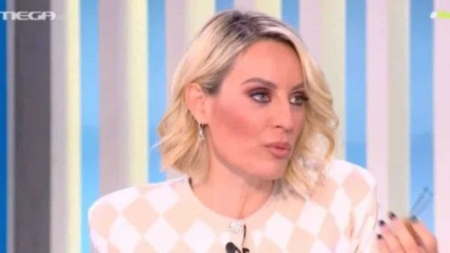 «Δεν είμαστε οι πρώτοι ούτε οι τελευταίοι…» – Ανακοίνωσε τον χωρισμό η Ελεονώρα Μελέτη