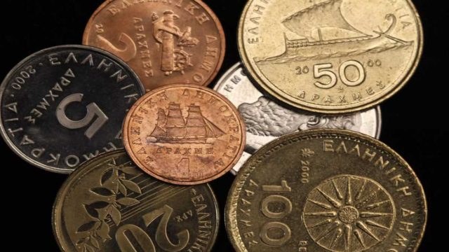 Σούσουρο στο ελληνικό ίντερνετ: Το νόμισμα δραχμών του 1990 που πωλείται 1.500 ευρώ!