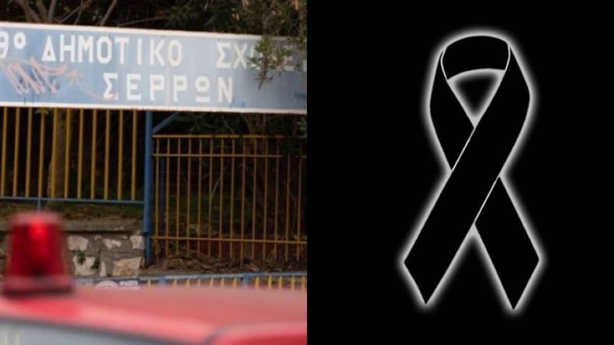 Τραγωδία στις Σέρρες: Τραγική ειρωνεία! «Ο Βασίλης εκείνη τη μέρα δεν ήθελε να πάει σχολείο! Ήταν μπροστά η αδερφή του όταν…» – Τα σπαρακτικά λόγια του θείου του 11χρονου (Video)